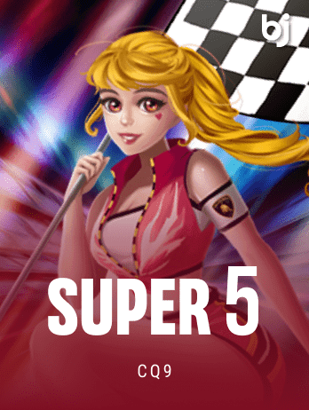 Super 5 icon
